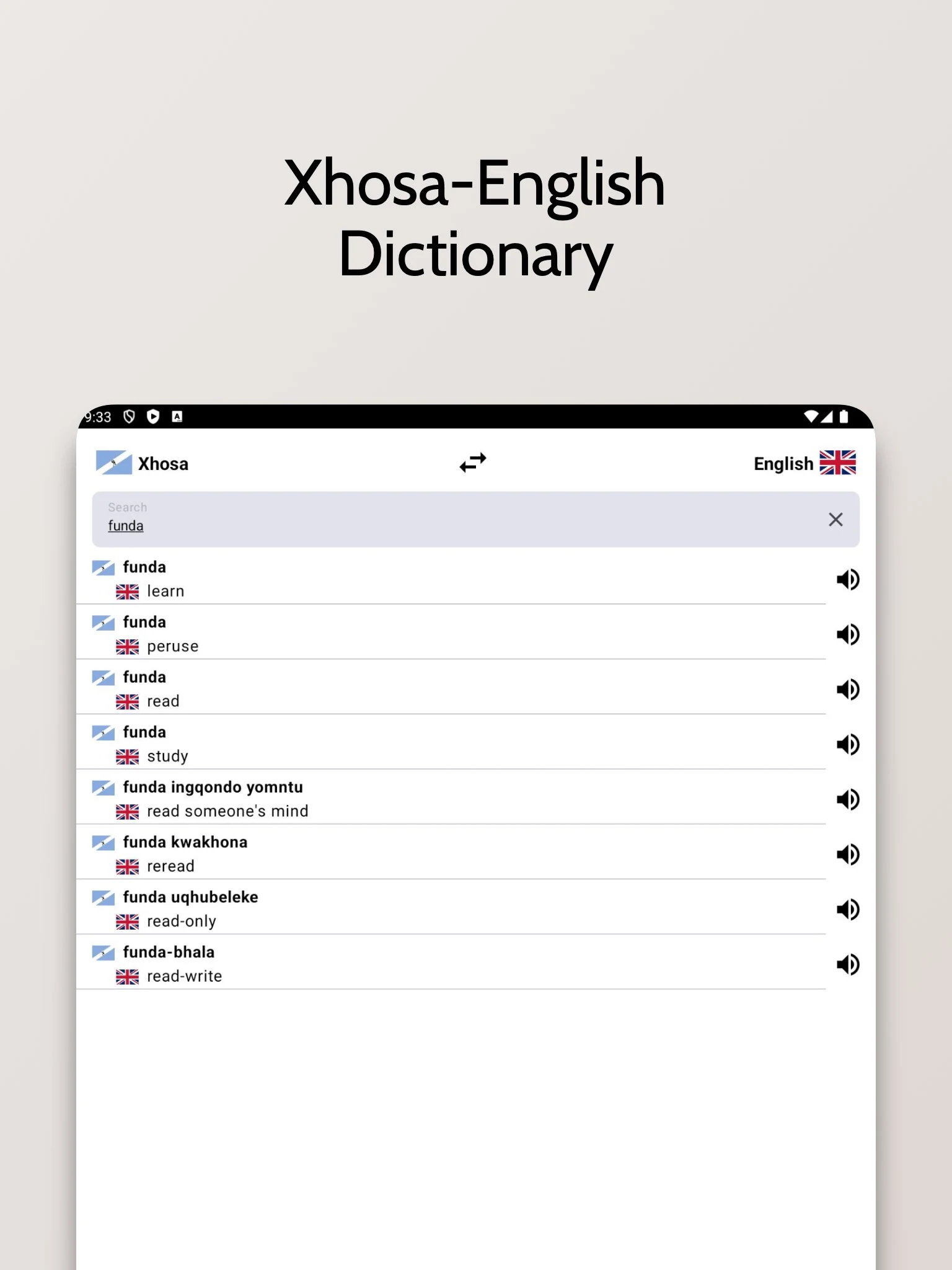 Xhosa-English Dictionary screenshot